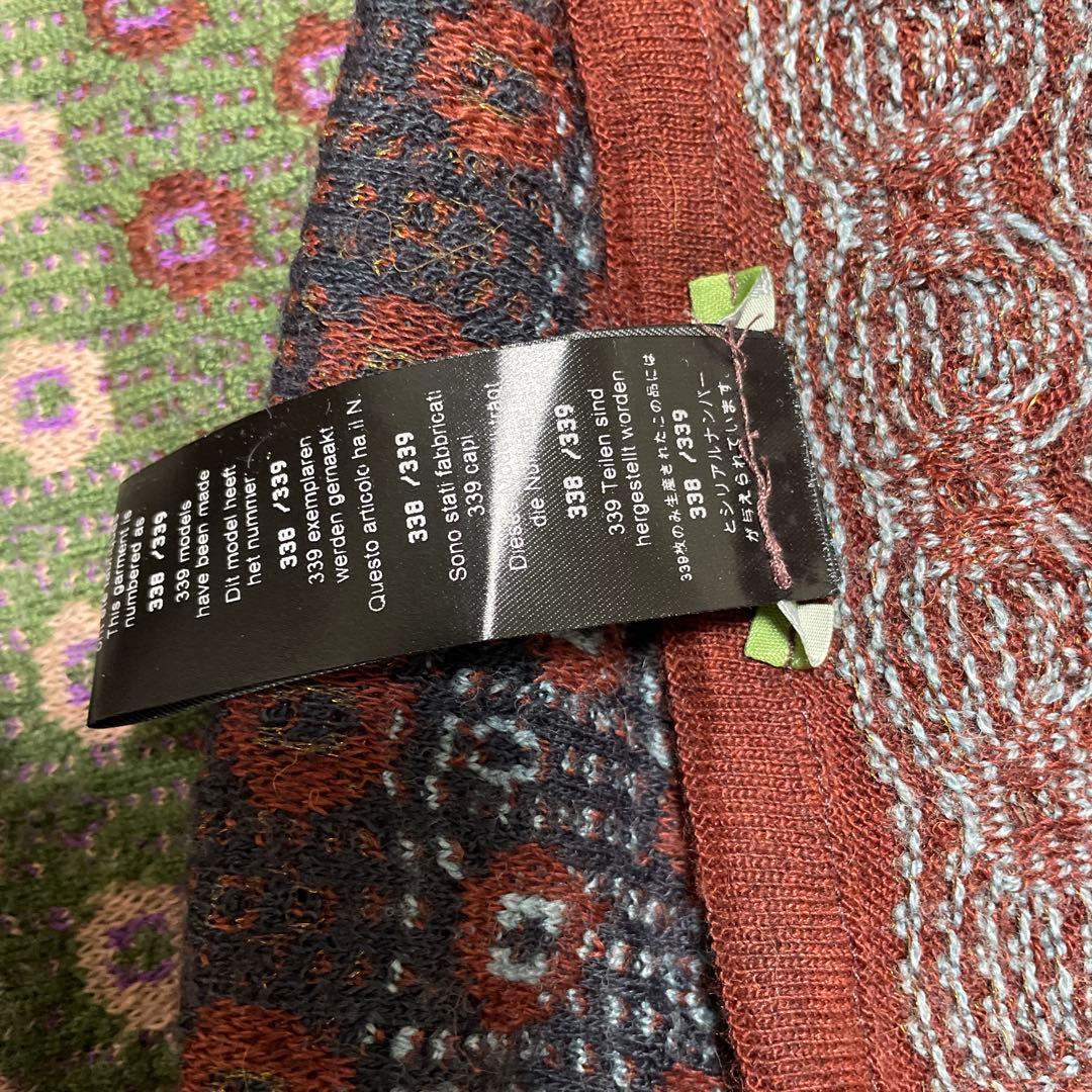 カトリーヌ　アンドル　▪️シリアルナンバーあります。大判ジャガードストール