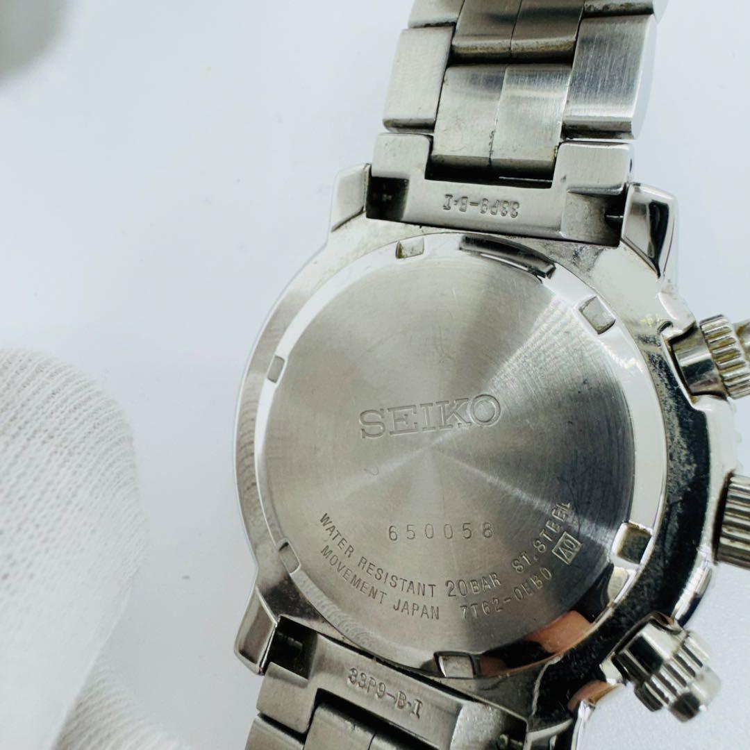 ✨SEIKO✨7T62-0EB0✨デイト✨パイロットクロノアラーム✨腕時計✨