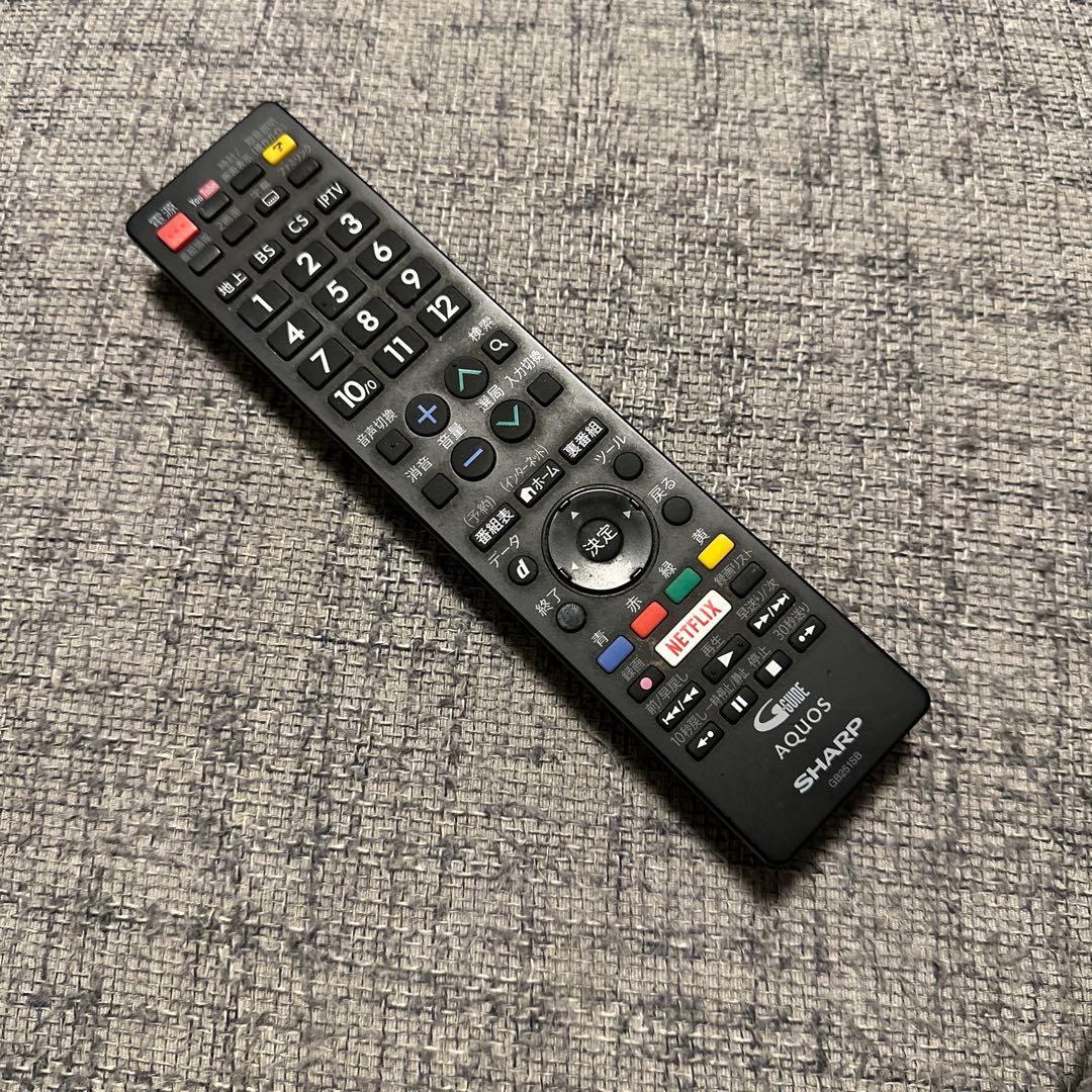 【スタンド無し】SHARP LC-50U45 液晶テレビ 50インチ