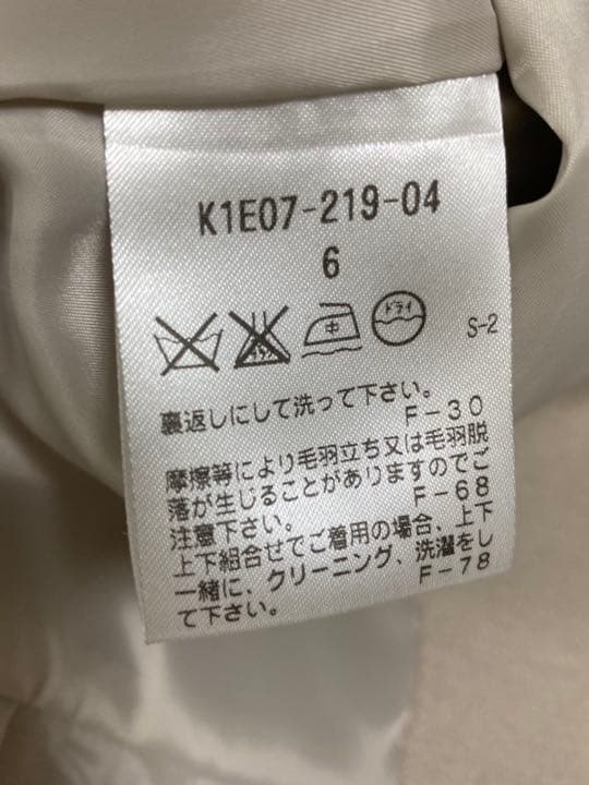 ポールスチュアート ジャケット☆サイズ6☆美品