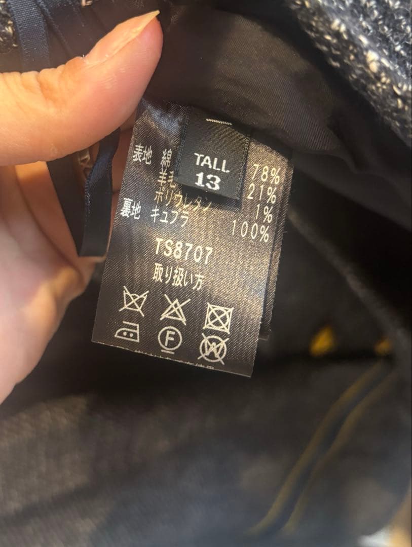 【超美品】タエアシダ ツィードジャケットスカート上下セット L〜XLサイズ