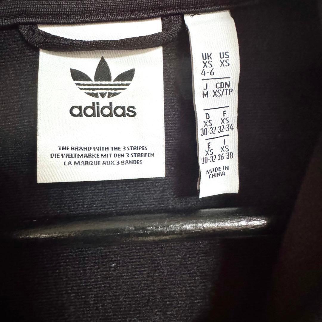 (美品) adidas MONO ジェレミースコット　CROP TT ブラック