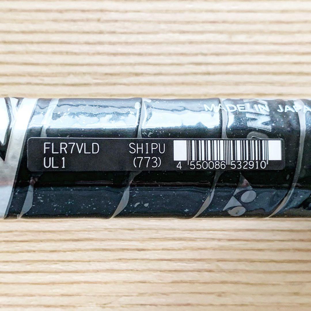 F-LASER 7V / エフレーザー 7V / UL1 / 限定カラー