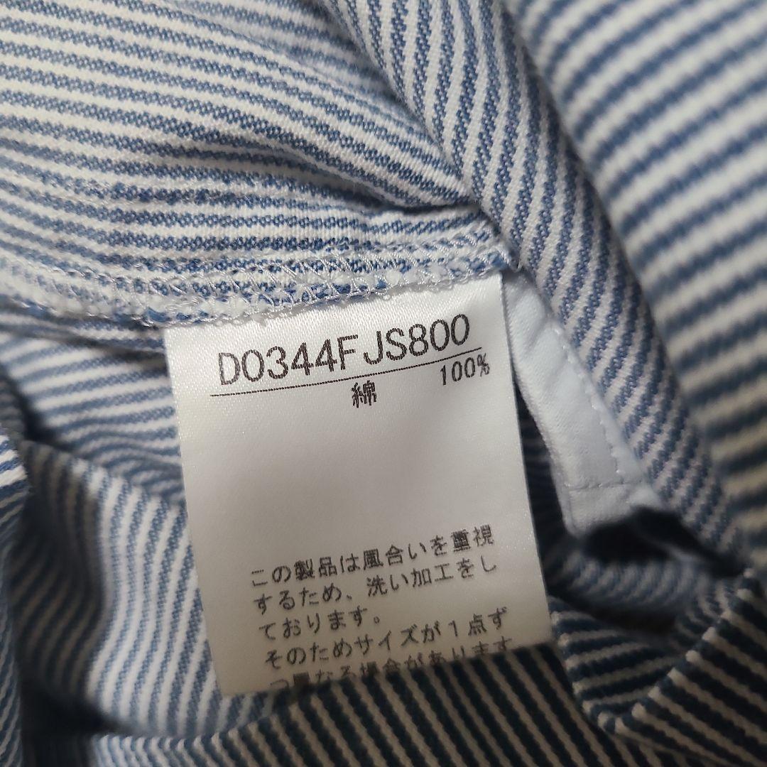 マドモアゼルノンノン　サロペット　ジャンパースカート