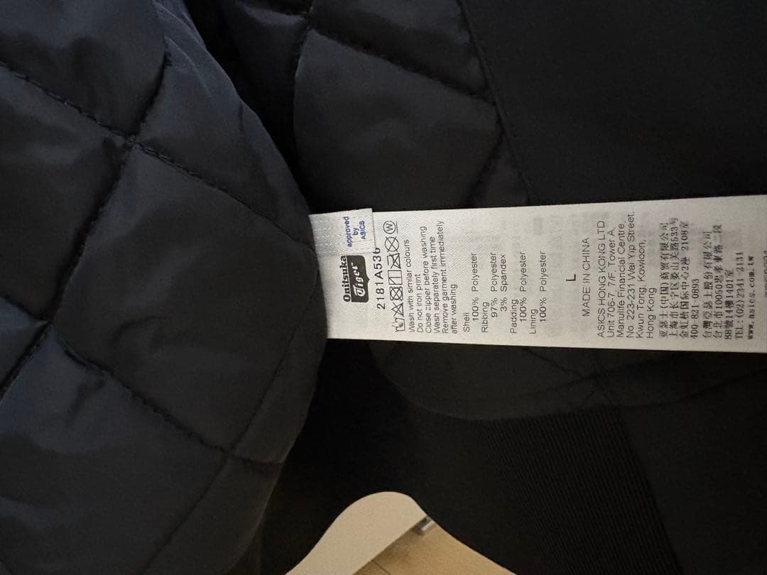 Onitsuka Tiger ブラック MA-1ジャケットL