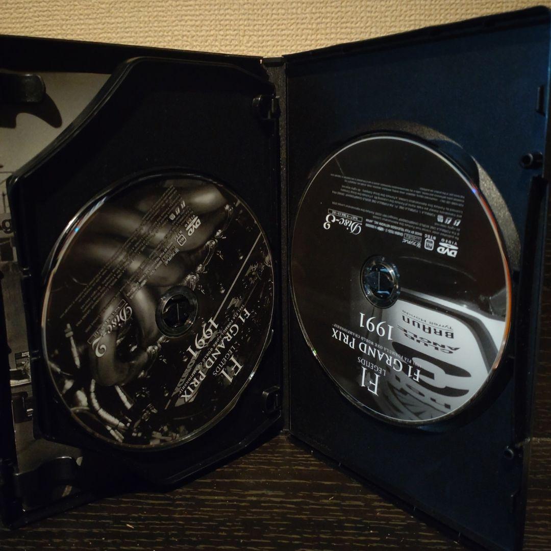 F1 LEGENDS F1 Grand Prix 1991〈3枚組〉DVD