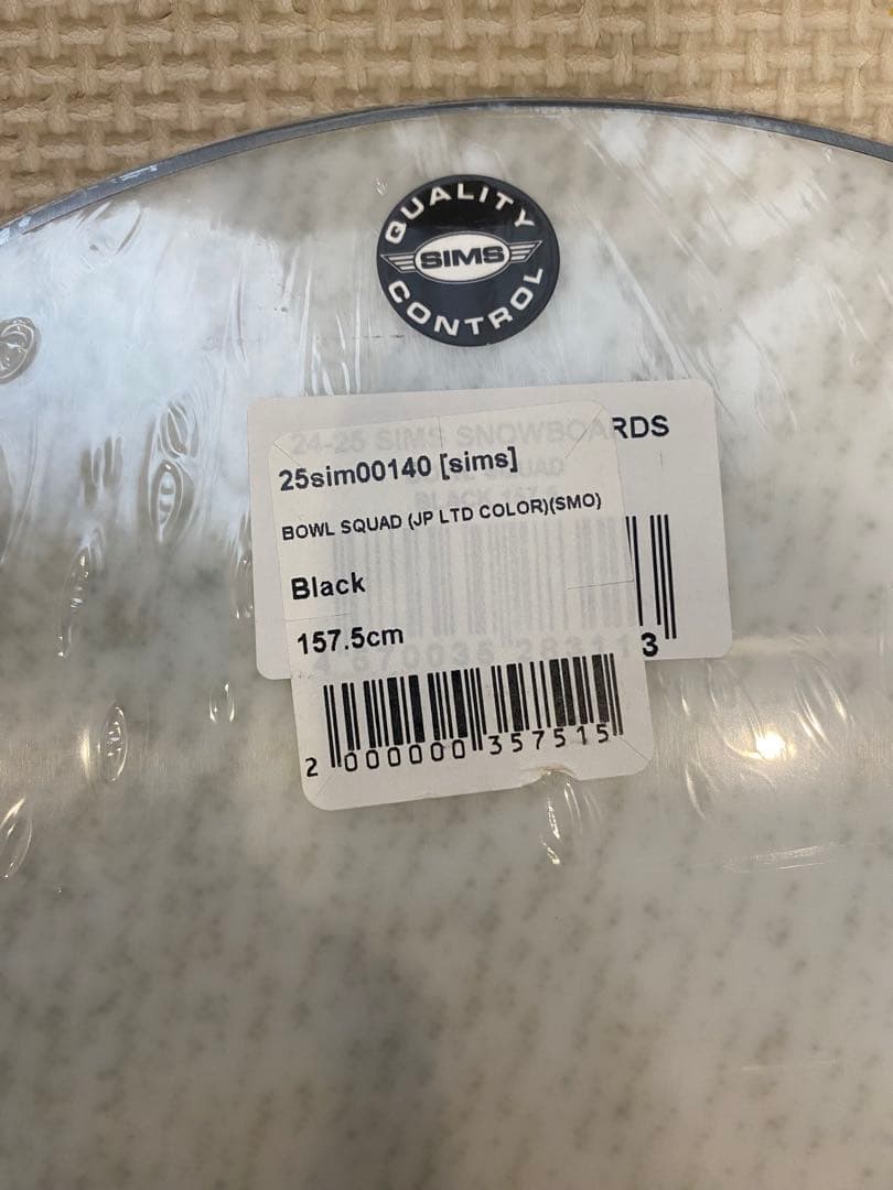 値下げ　新品 シムス 24-25BOWL SQUAD-JP LTD COLOR