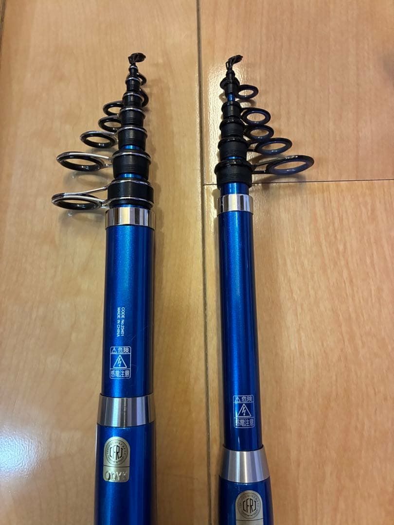 新品・希少！　シマノ　ホリデーパック　20-270T　20-210T ２本セット