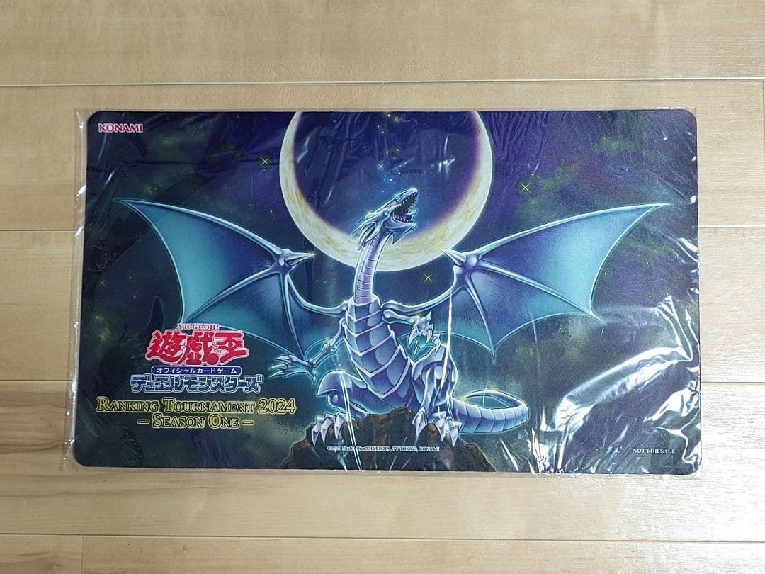 【超希少・未開封】遊戯王 公式 青眼龍轟臨 プレイマット アジア限定