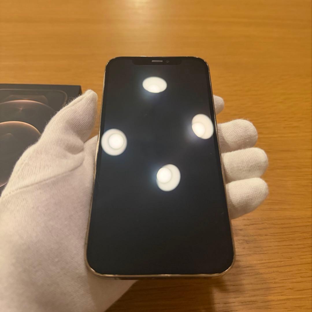 【極美品】iPhone 12 Pro 512GB Apple ゴールド