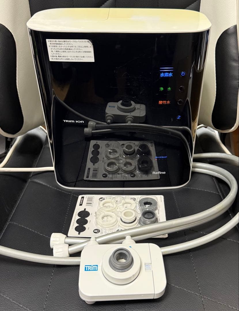 TRIM ION Refine アルカリイオン整水器 電解水素水生成器 動作OK