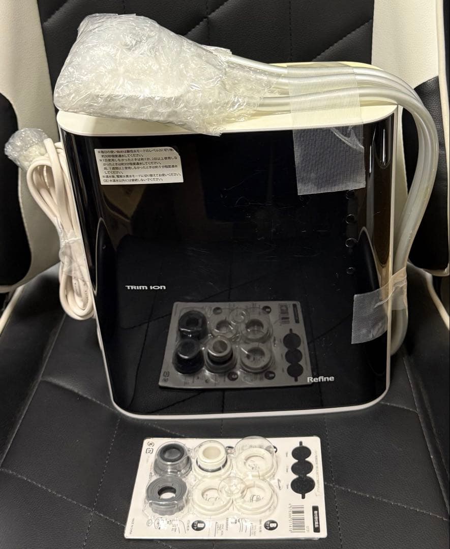 TRIM ION Refine アルカリイオン整水器 電解水素水生成器 動作OK