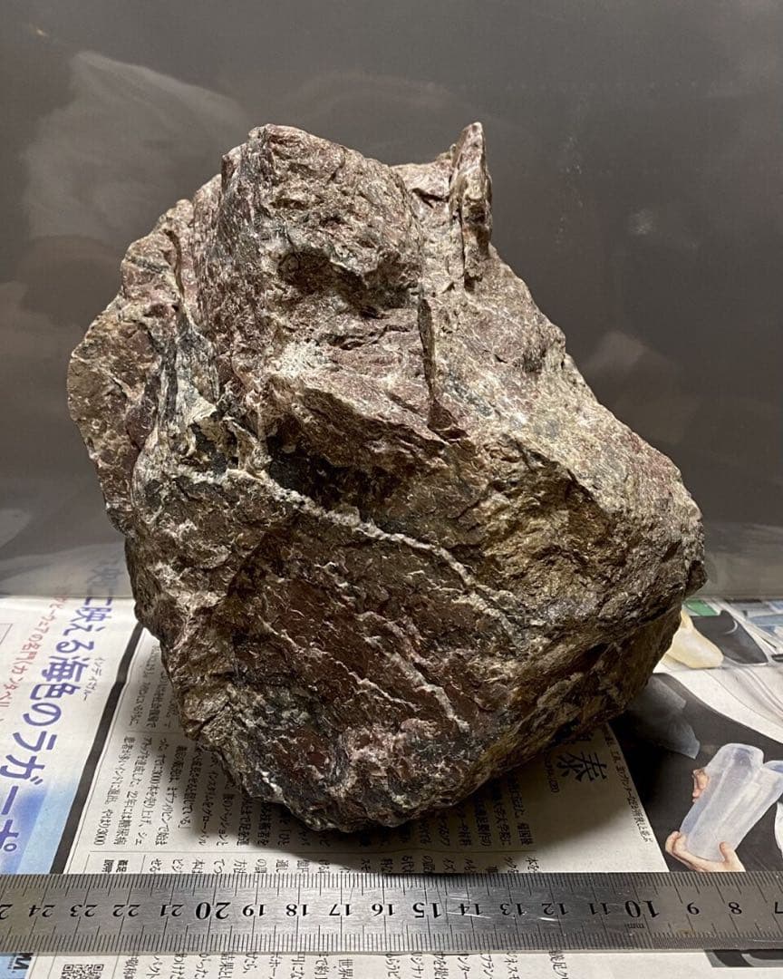 ADA 万天石 5.5キロ 天野尚 アクアデザインアマノ 親石 水槽用