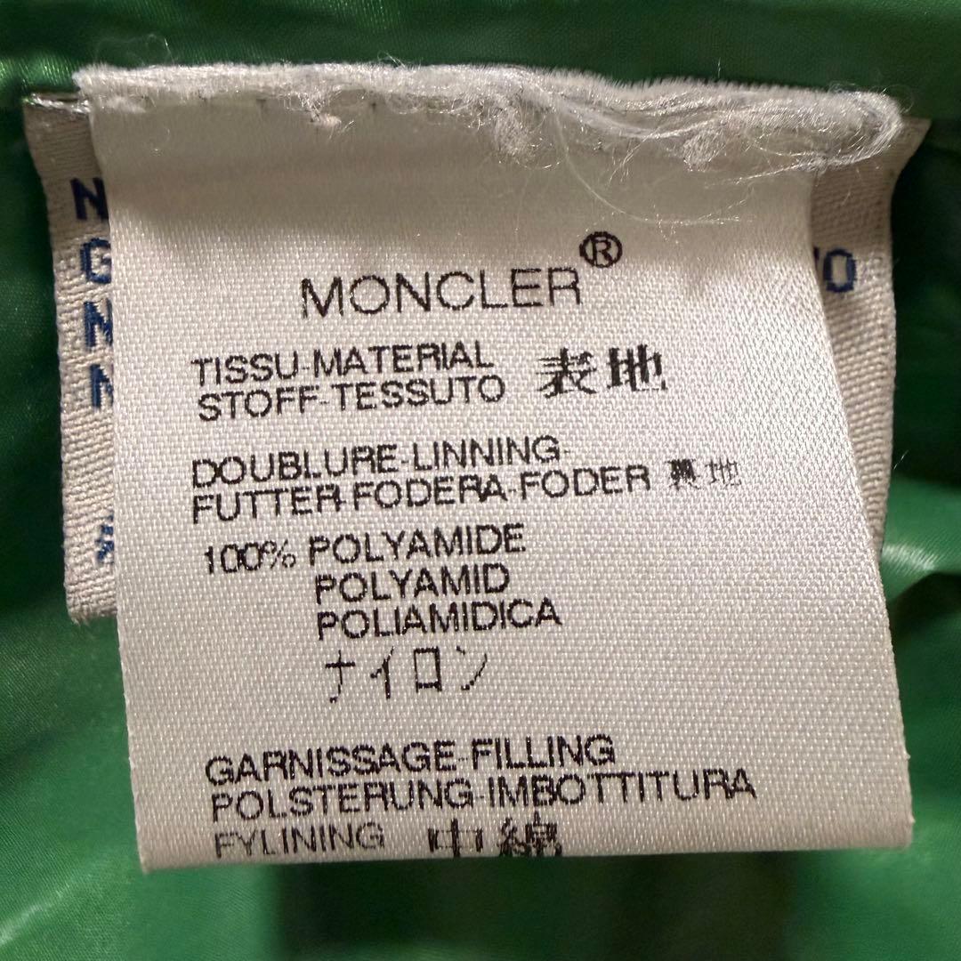 希少モデル MONCLER モンクレール ダウンベスト　グリーン　ボタン　0