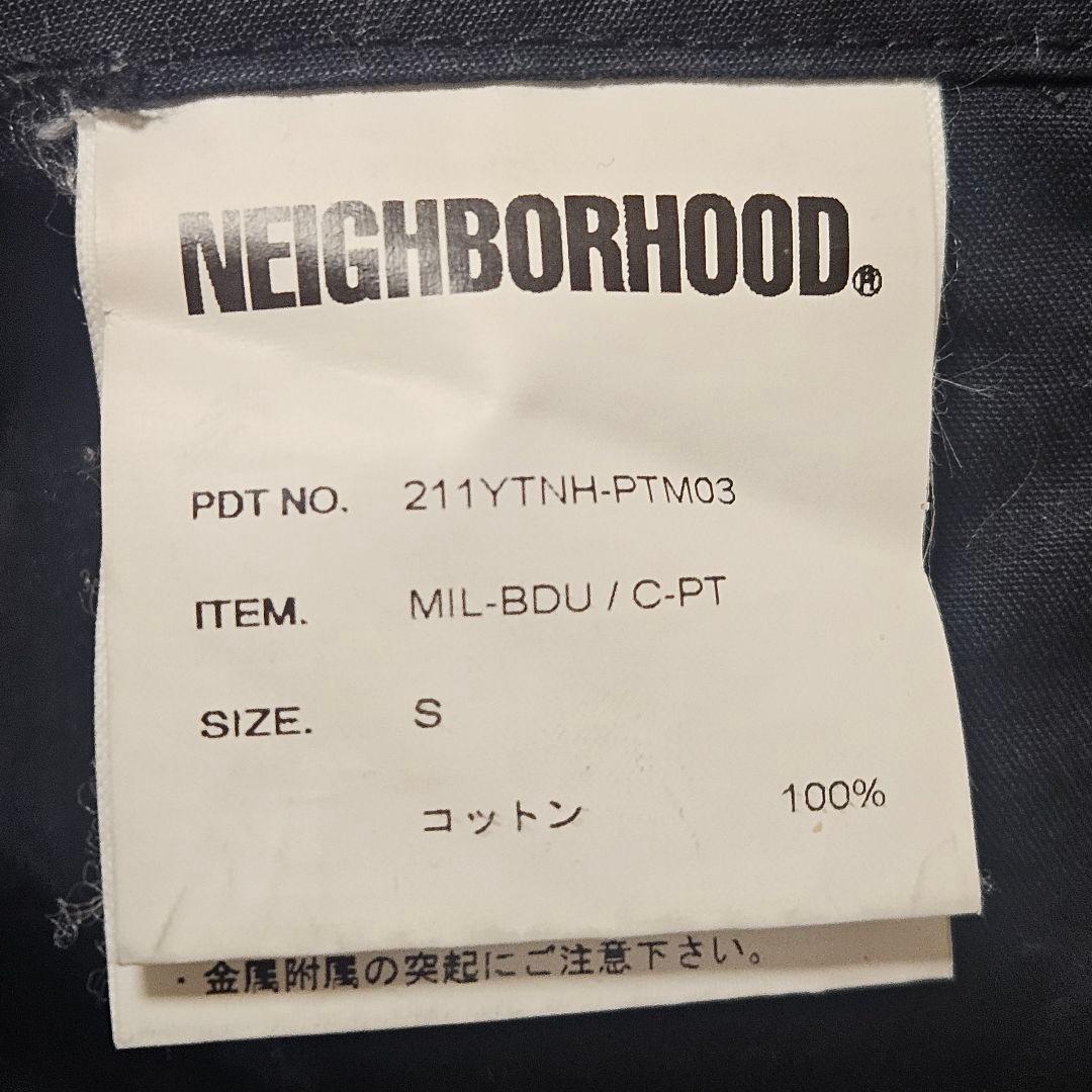 NEIGHBORHOOD MIL-BDU/C-PT ブラック S
