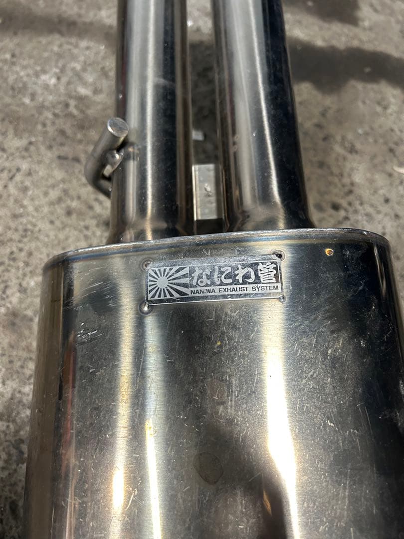 なにわ菅　gx71 gx81 gz10