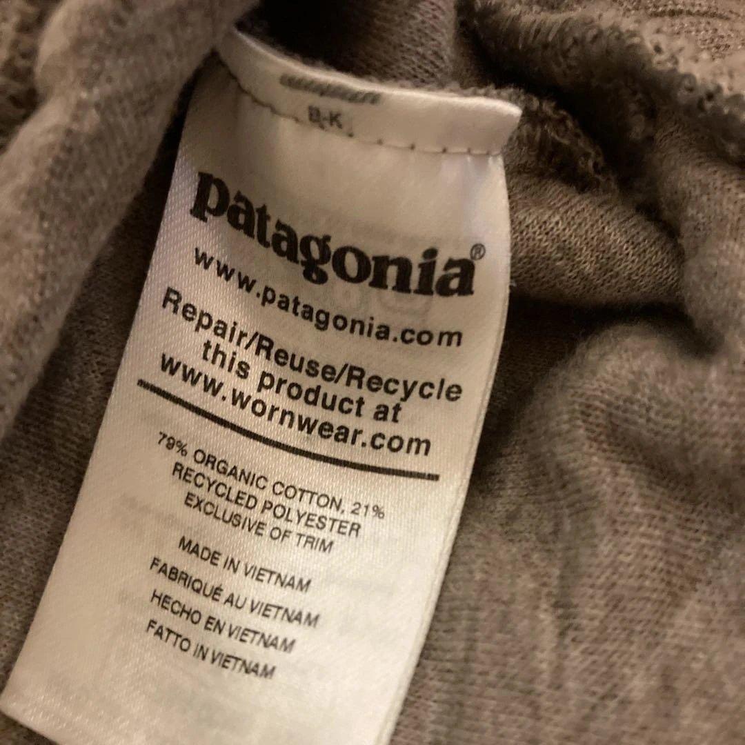 Patagonia オーガニックコットン キルティング スウェット トレーナー
