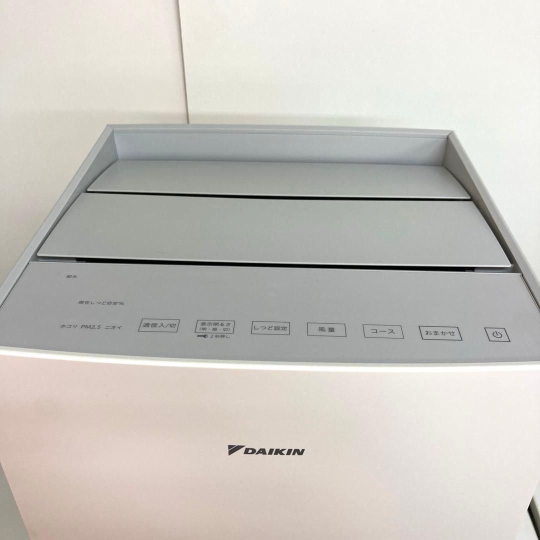 A19-44 DAIKIN　加湿ストリーマ空気清浄機　MCK70Z-W