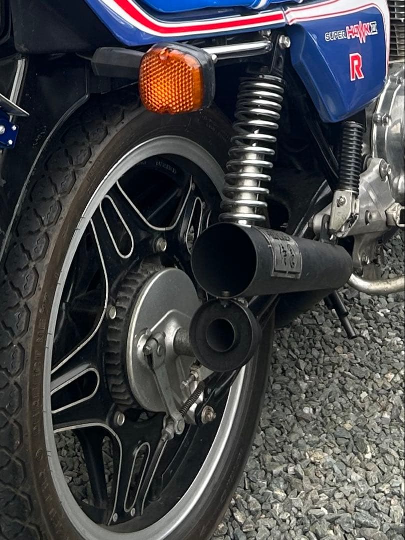 Red stage 侍 メガホンマフラー 壱