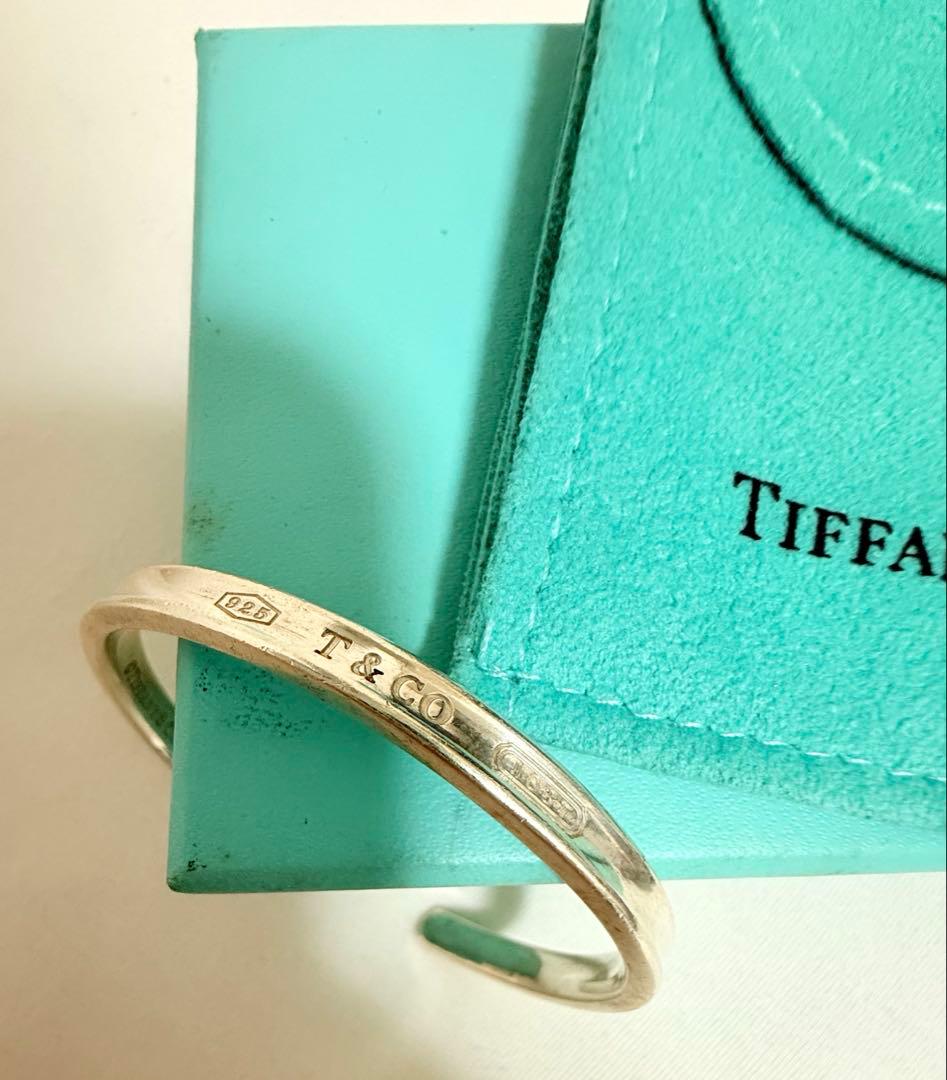 Tiffany & Co. バングル　ナロー　カフ　1837 ブレスレット