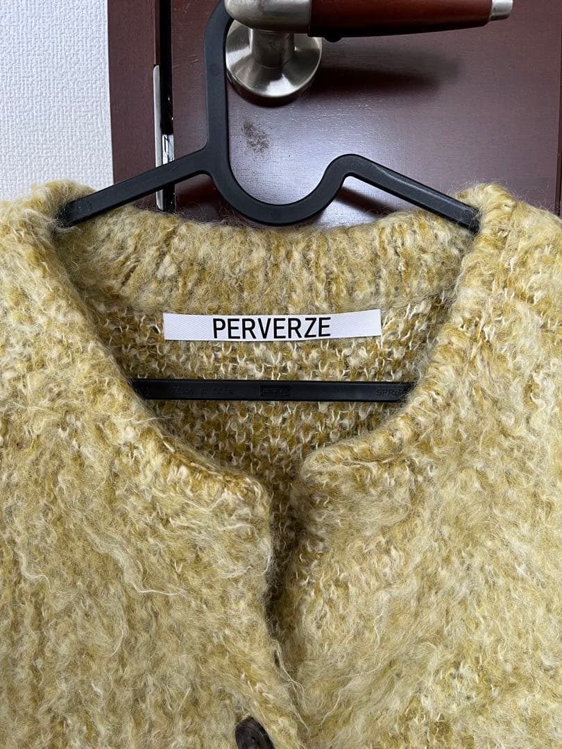 トップス PERVERZE Teddy Opening Knit / Cream