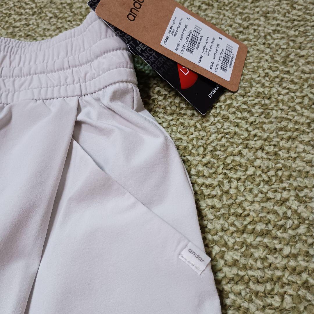 andar アンダール Airst ワイドパンツ ロング　アースベージュ　S