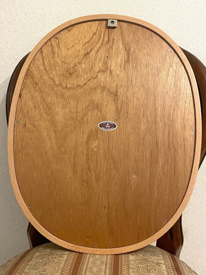 柳 宗理 曲木椅子 小判型 木地色