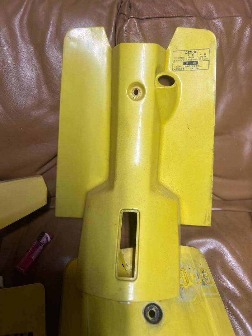 モ*ー様 ペリカンジョグ　純正外装