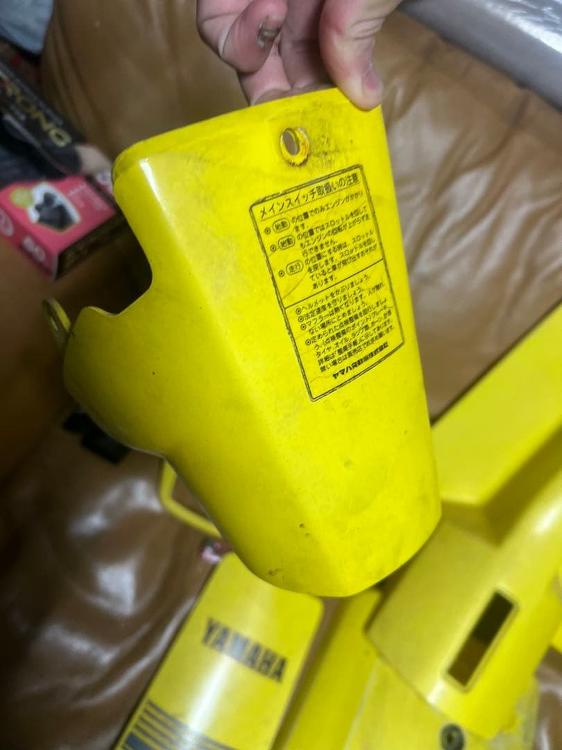 モ*ー様 ペリカンジョグ　純正外装