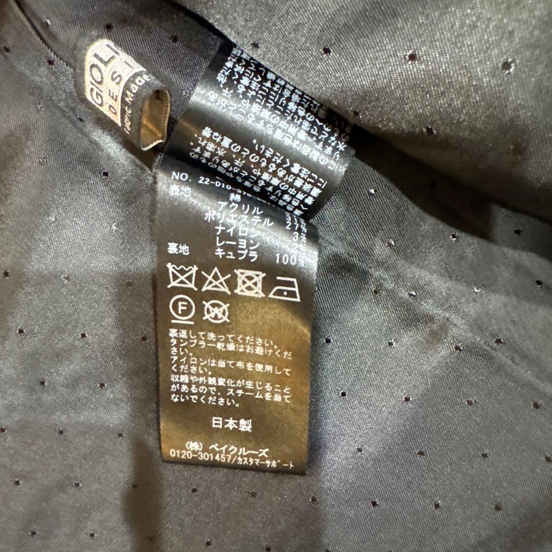 ジャーナルスタンダードレサージュGIOLICAツイードジャケット　ブラック