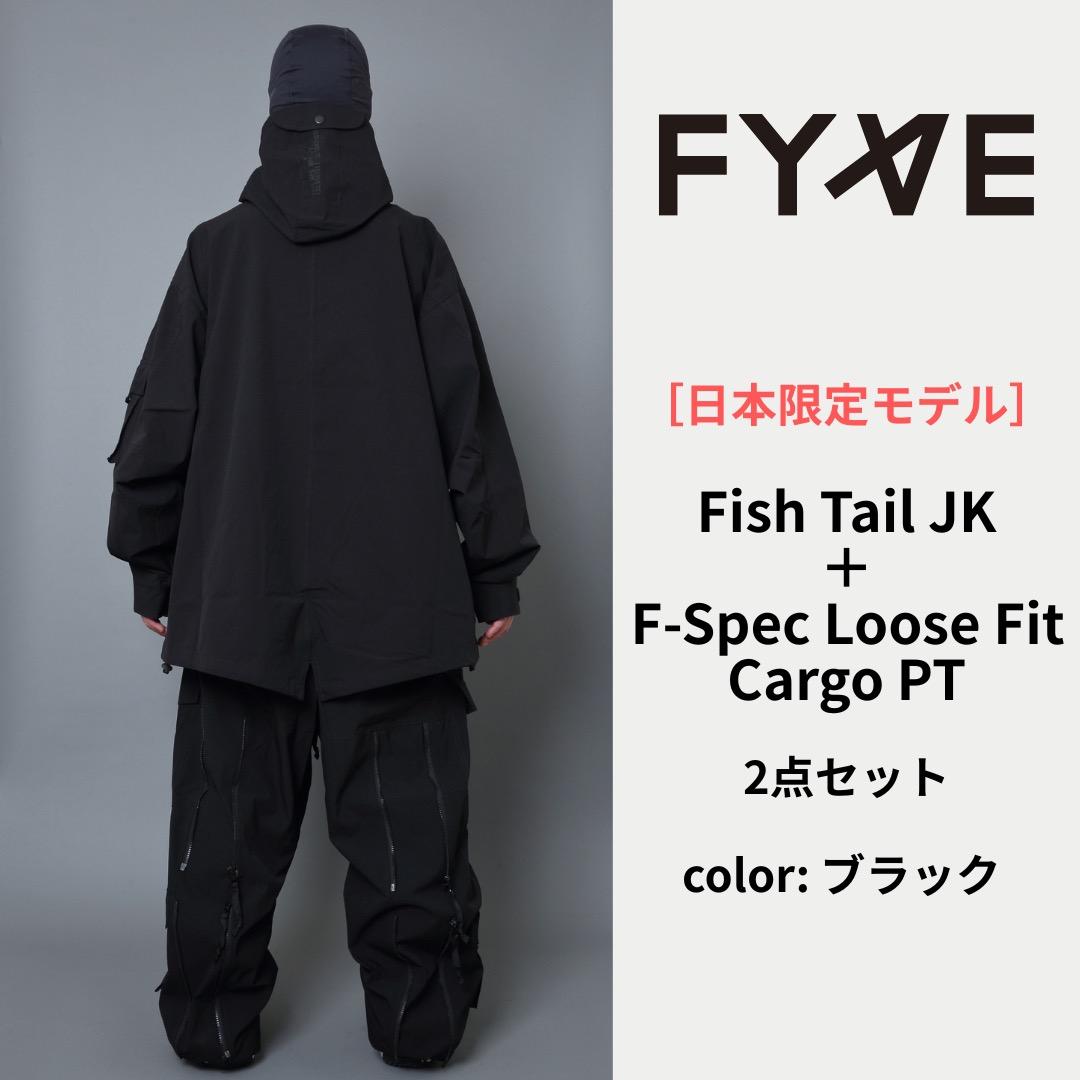 FYVE スノーボードウェア 日本限定［新品］ 上下セット L ブラック
