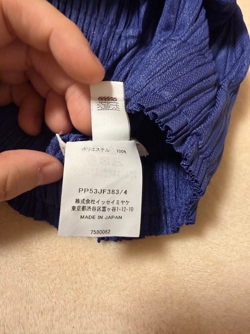 イッセイミヤケ PLEATS PLEASE サイズ4