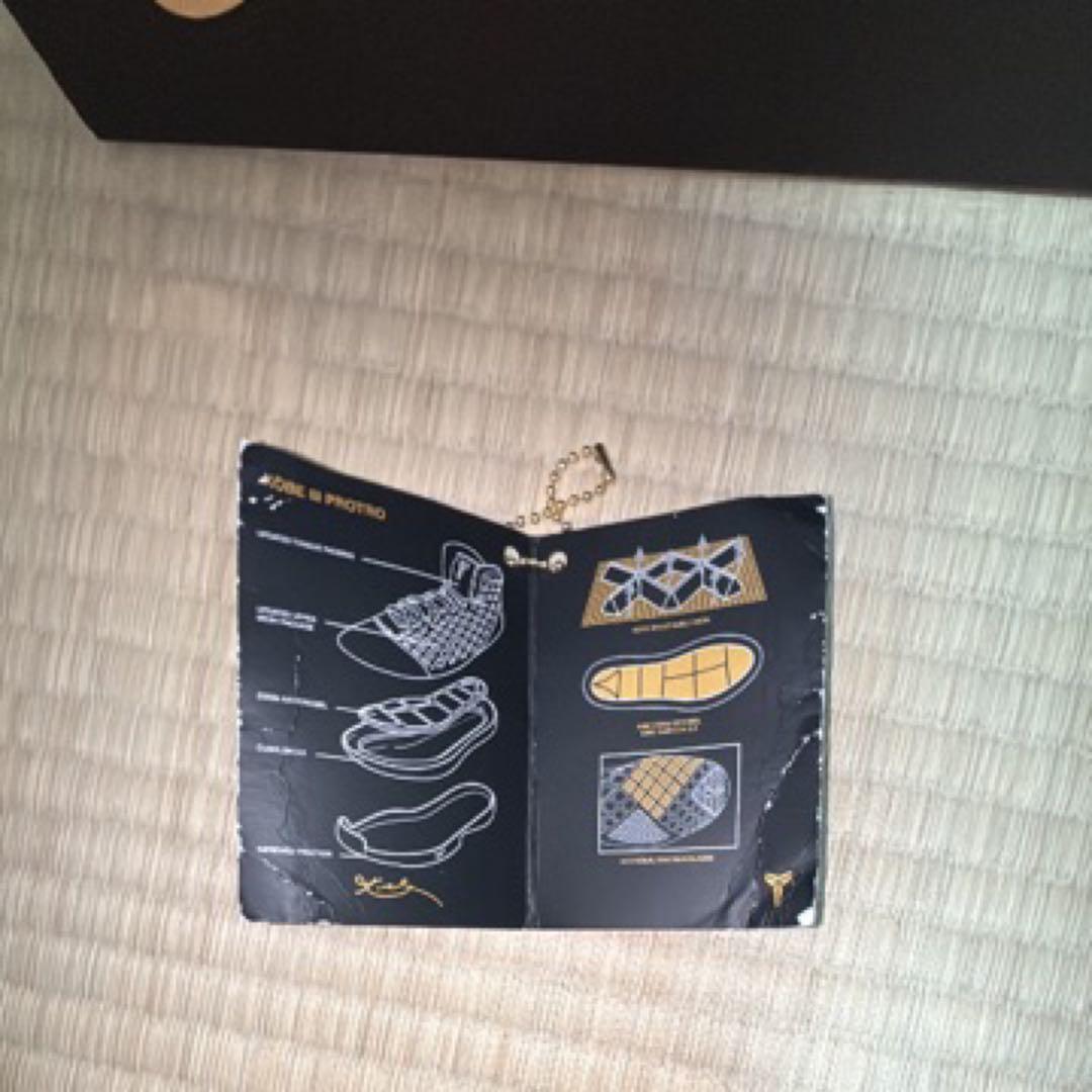 Nike Kobe 3 Protro \"Halo\" バスケットボールシューズ