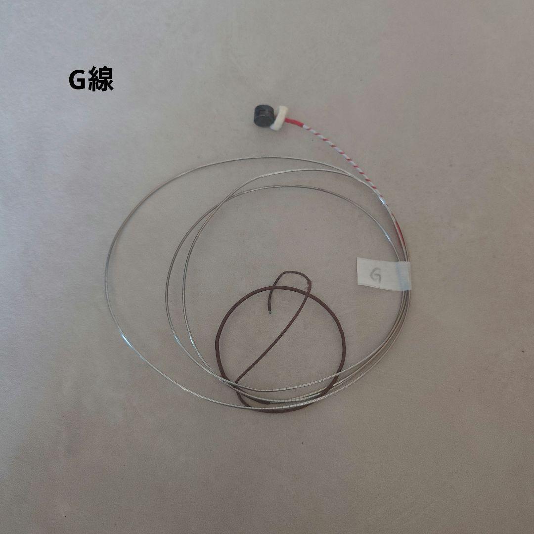 コントラバス用の弦(G.D.A.E)