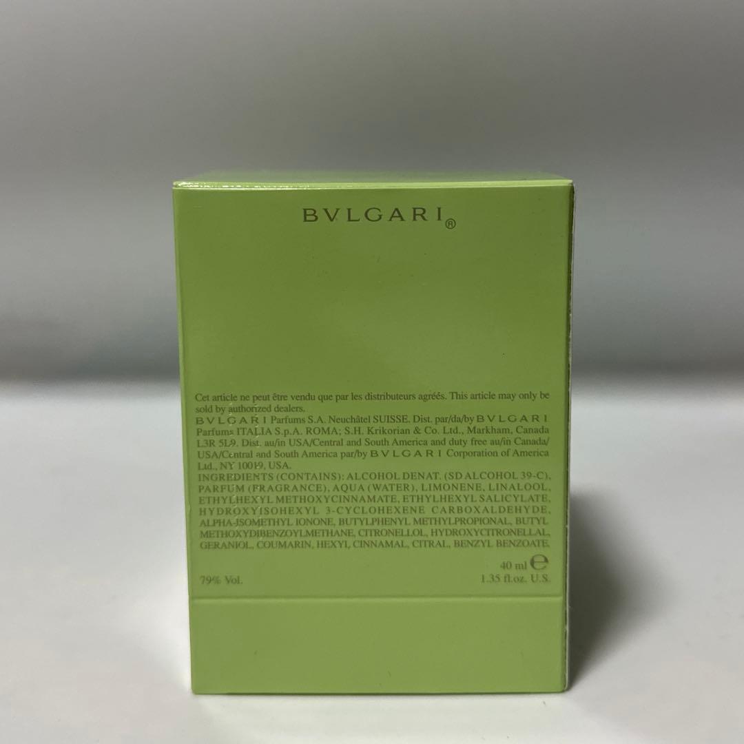 【廃盤希少】BVLGARI ブルガリ　オムニアグリーンジェイド 40ml 香水