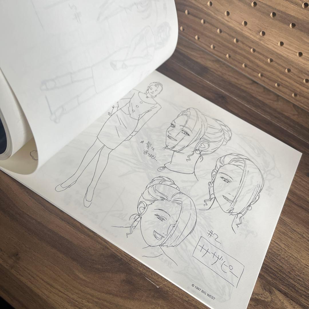 ★MACROSS DYNAMITE 7 設定資料集