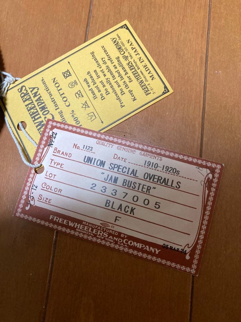 未使用⭐️フリーホイーラーズ　JAM BUSTER ジャムバスター　コーデュロイ黒