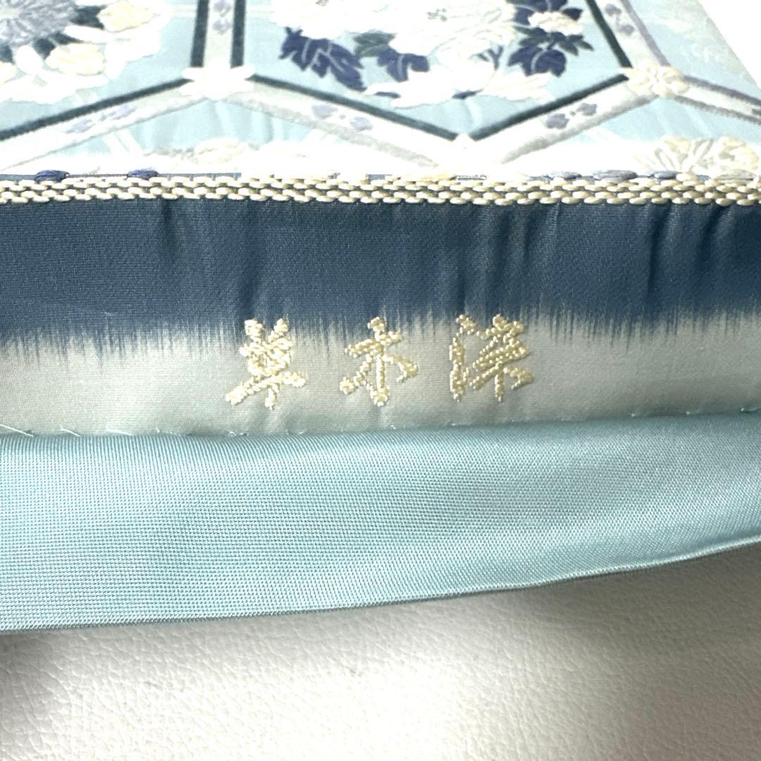 専用帯6064 ●高級 正絹 草木染 六通 袋帯 華文 花文