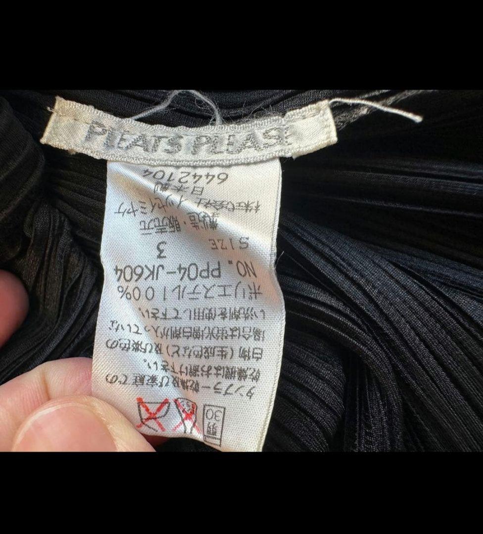 PLEATS PLEASE ISSEY MIYAKE ブラック 長袖 トップス