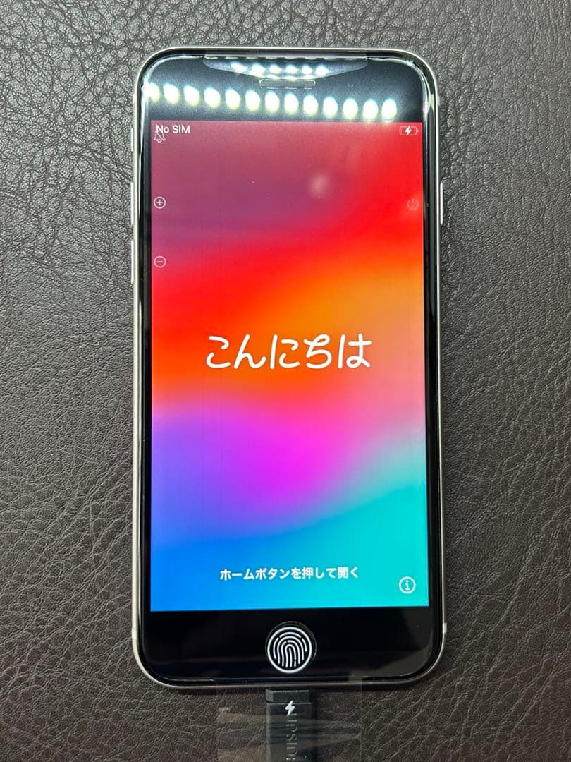 iPhone SE3(第3世代)64GB Apple Storeバッテリー交換済