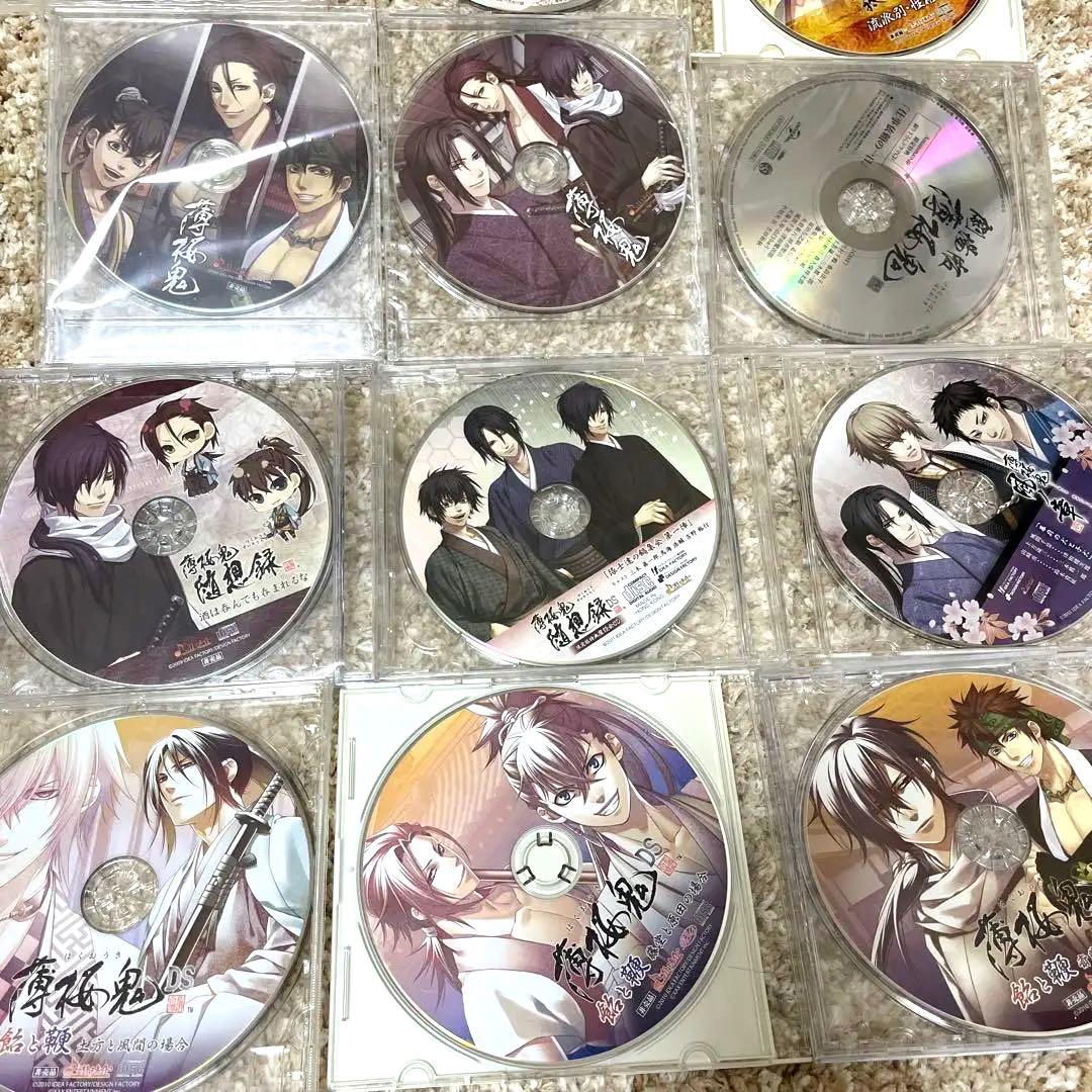 薄桜鬼 店舗特典ドラマCDなど50枚+特典収納ボックス 会報まとめ売り