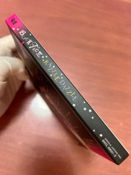 BUCK-TICK RAZZLE DAZZLE 4点セット 宇野亜喜良