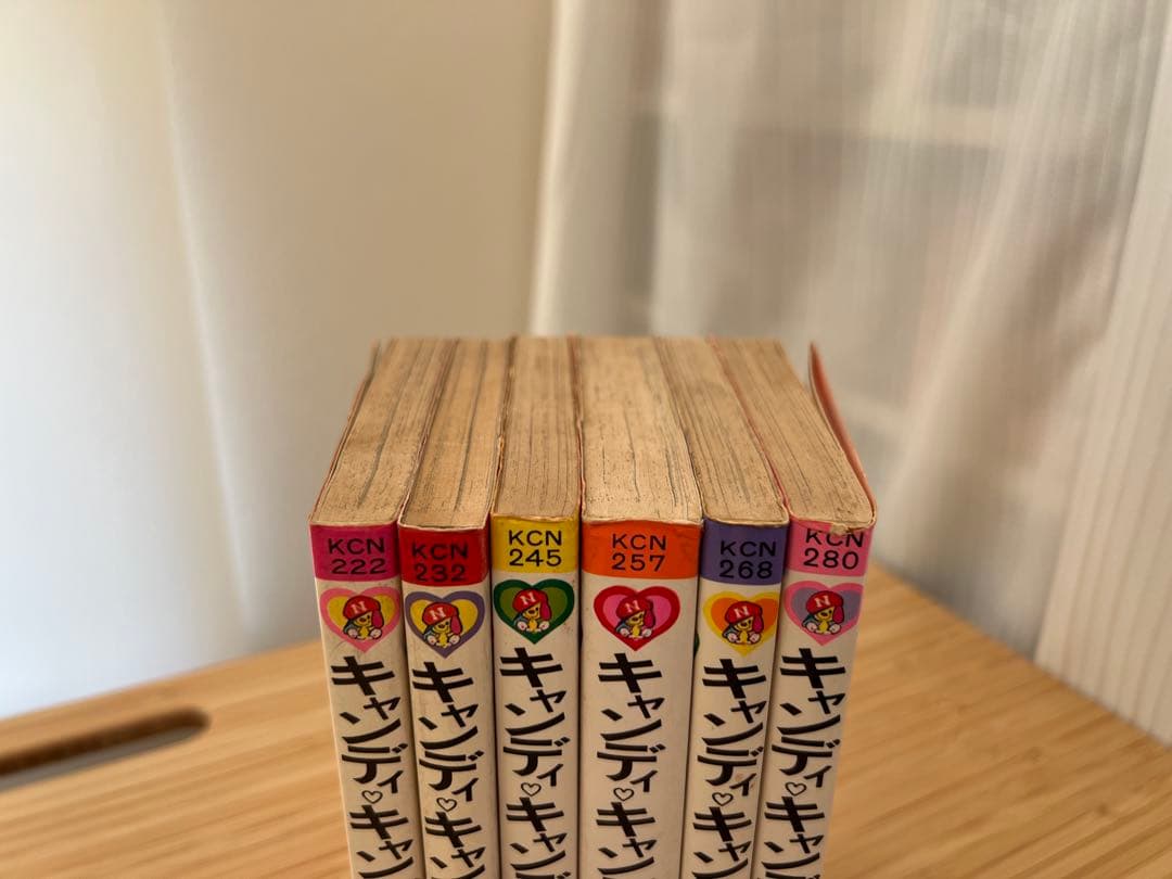 キャンディ・キャンディ 1〜6巻(5.6巻のみ初版)