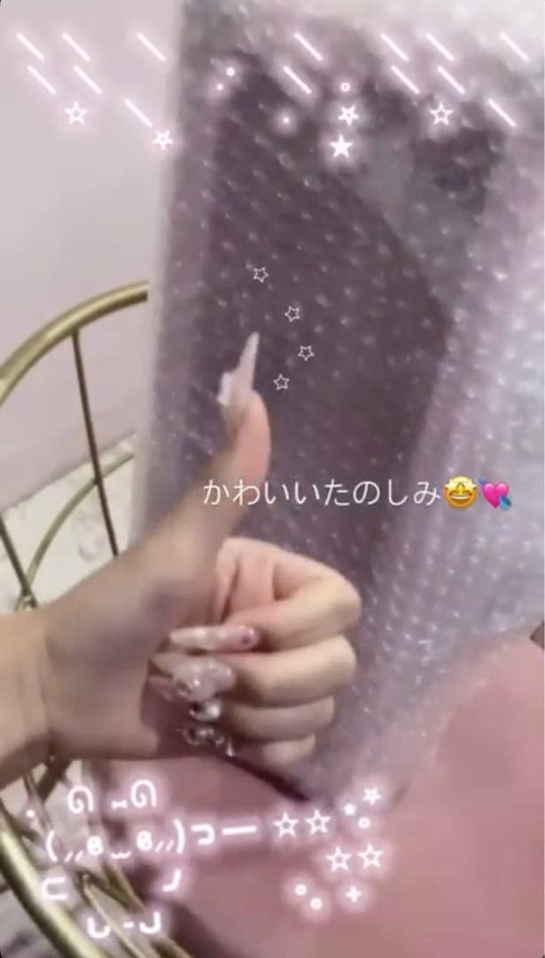 エンジェル シャンパン ドゥミセックロゼピンク