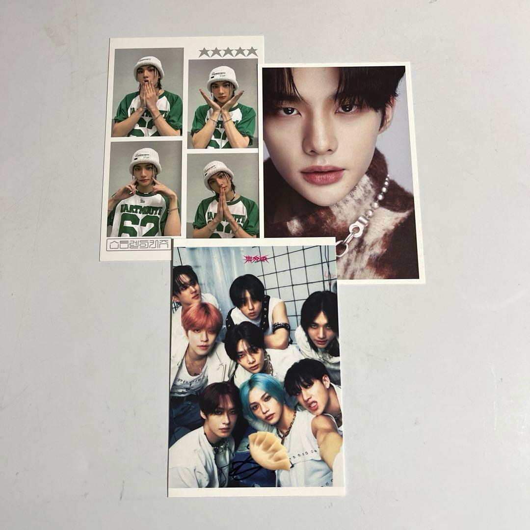 Stray Kids まとめ売り 樂-star ヒョンジン サイン入り