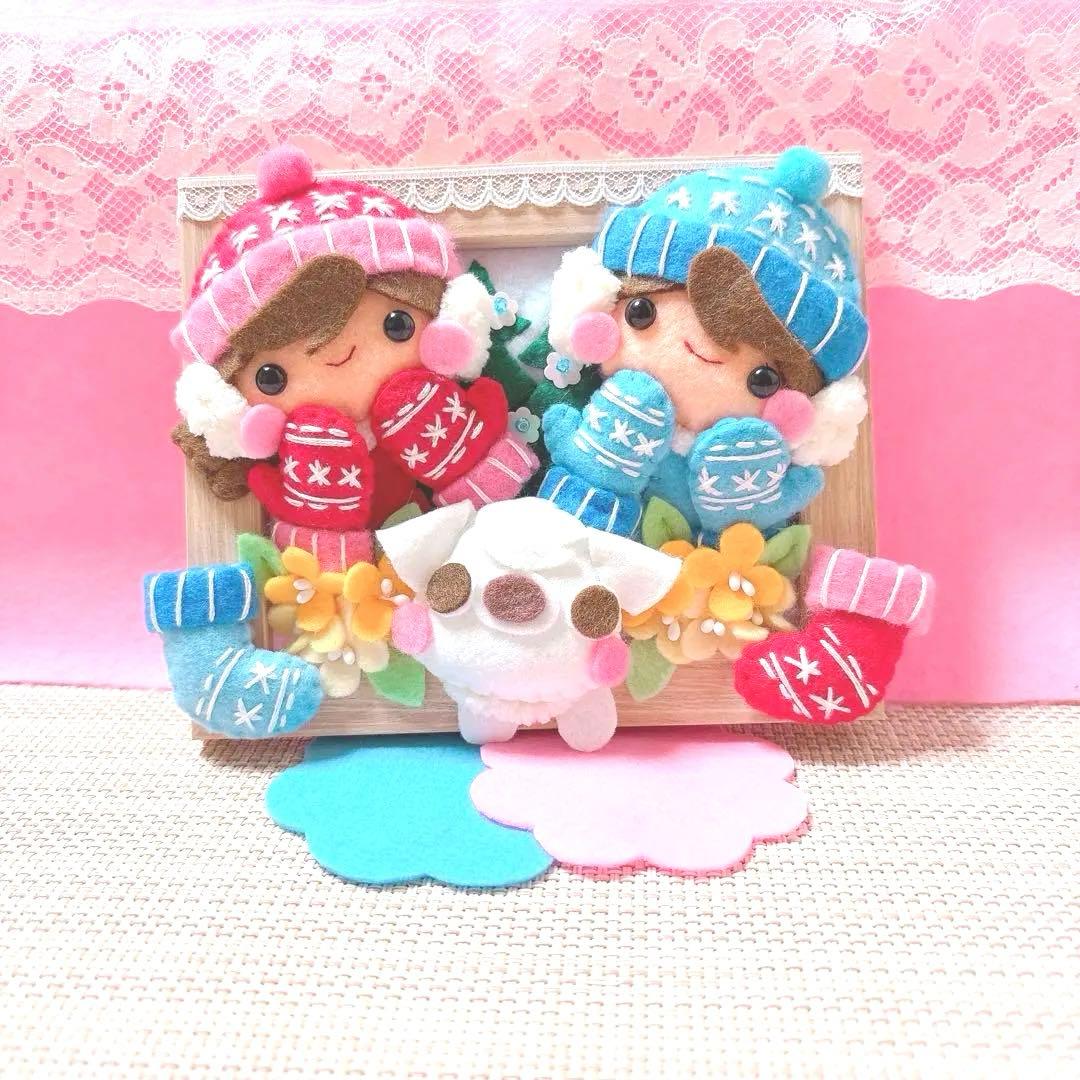 オーダーページ2・フェルト飾り・フェルトリース✽わんちゃんと一緒