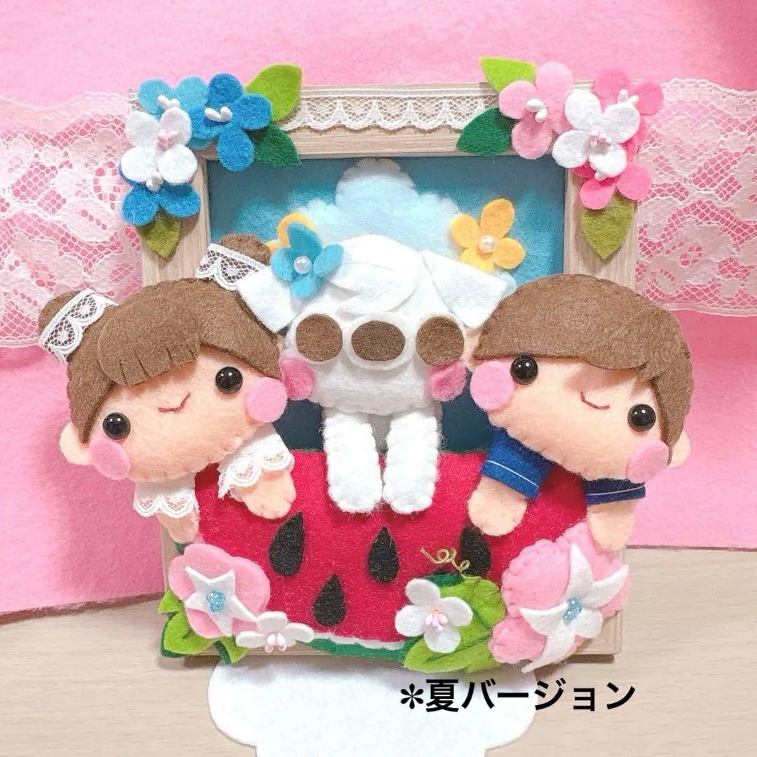 オーダーページ2・フェルト飾り・フェルトリース✽わんちゃんと一緒