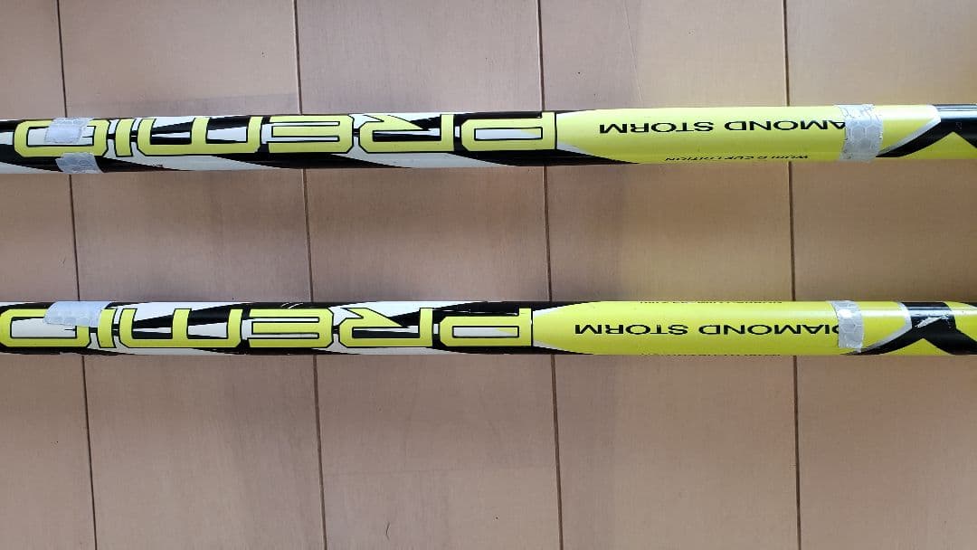 クロスカントリースキーボール　ONE WAY DIAMOND STORM