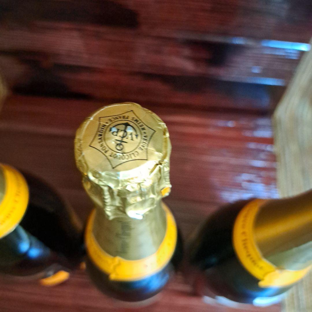 ヴーヴ・クリコ・ポンサルダン ブリュット 3本セット