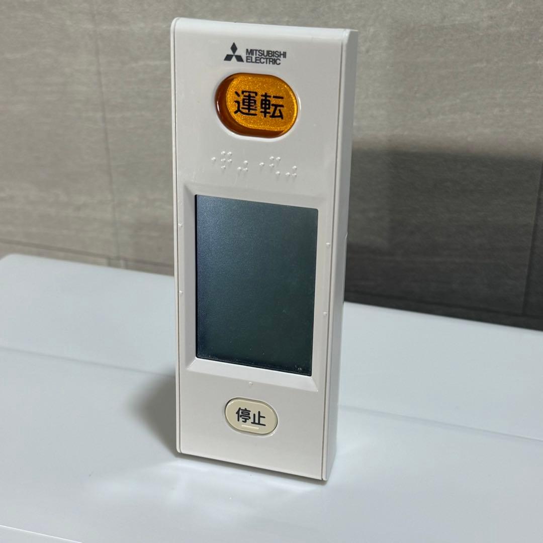 三菱 ルームエアコン 12畳用リビング 格安 d4067 MITSUBISHI